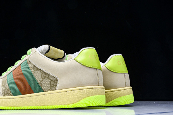 GUI SNEAKER